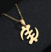 Load image into Gallery viewer, “Only God” Adinkra Pendant
